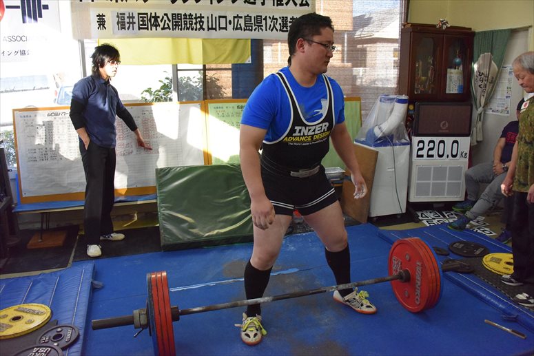 taikai-photo