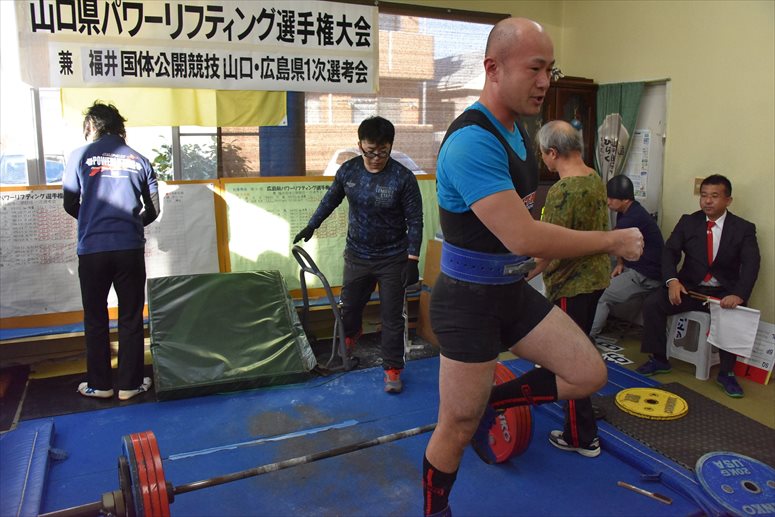 taikai-photo