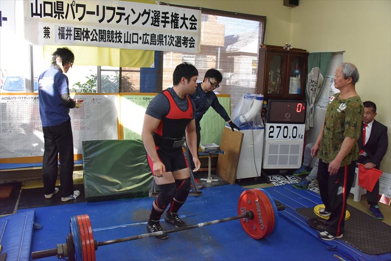 taikai-photo
