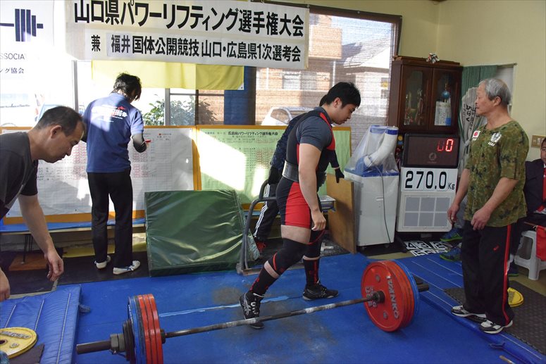 taikai-photo