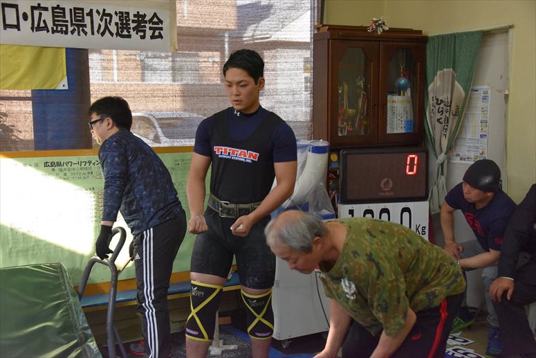 taikai-photo