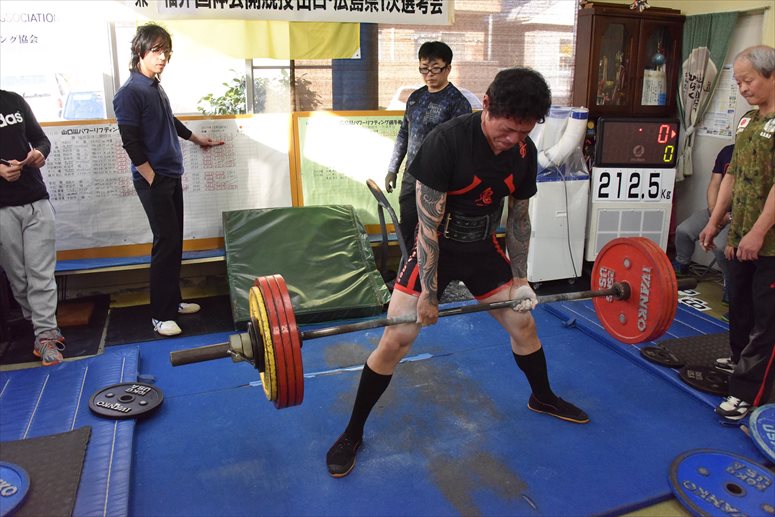 taikai-photo