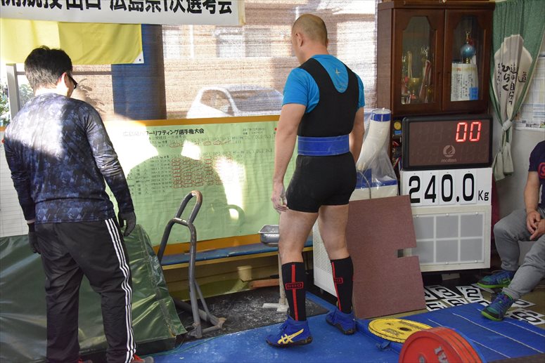 taikai-photo