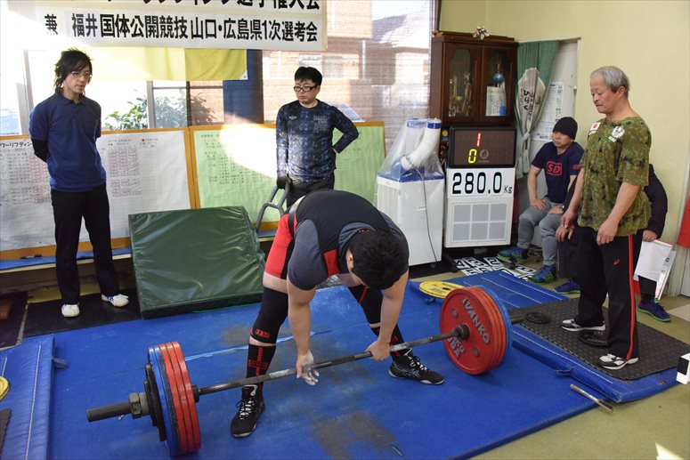 taikai-photo