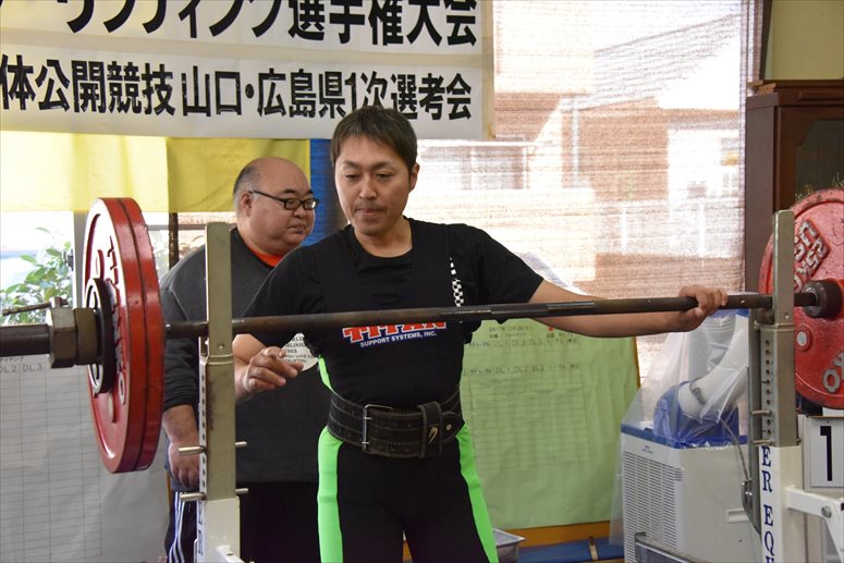 taikai-photo