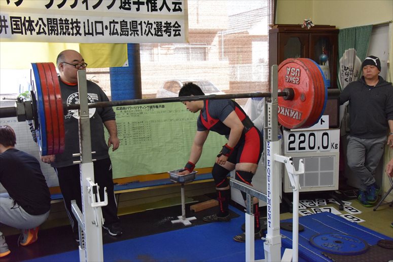taikai-photo