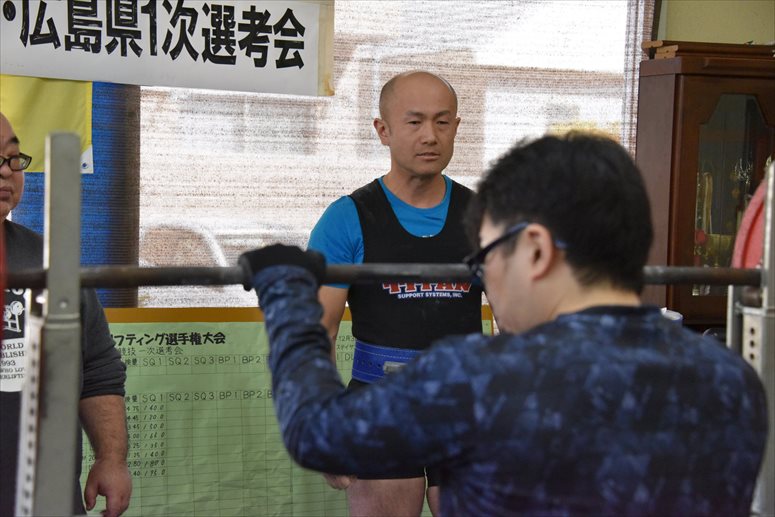 taikai-photo