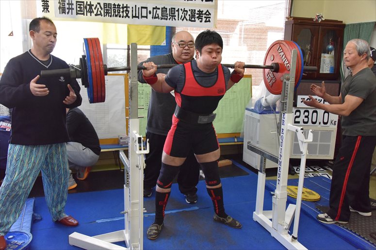 taikai-photo