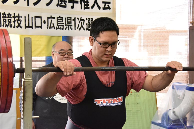 taikai-photo