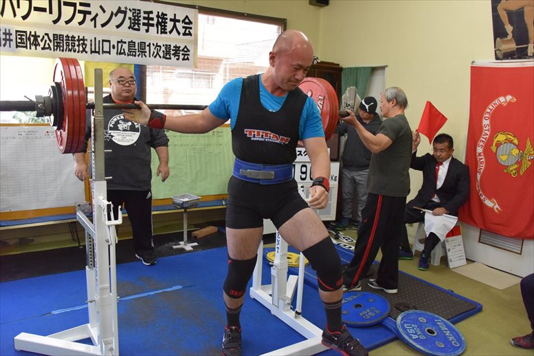 taikai-photo