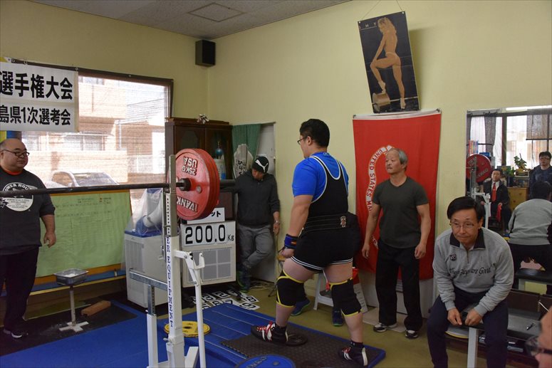 taikai-photo