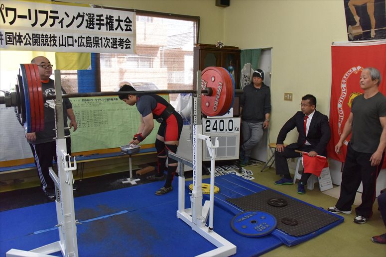 taikai-photo