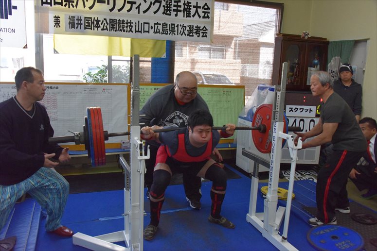 taikai-photo
