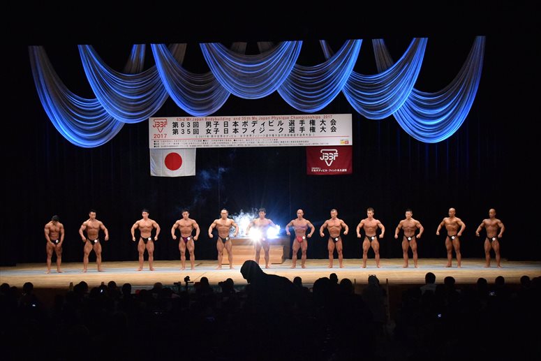 taikai-photo