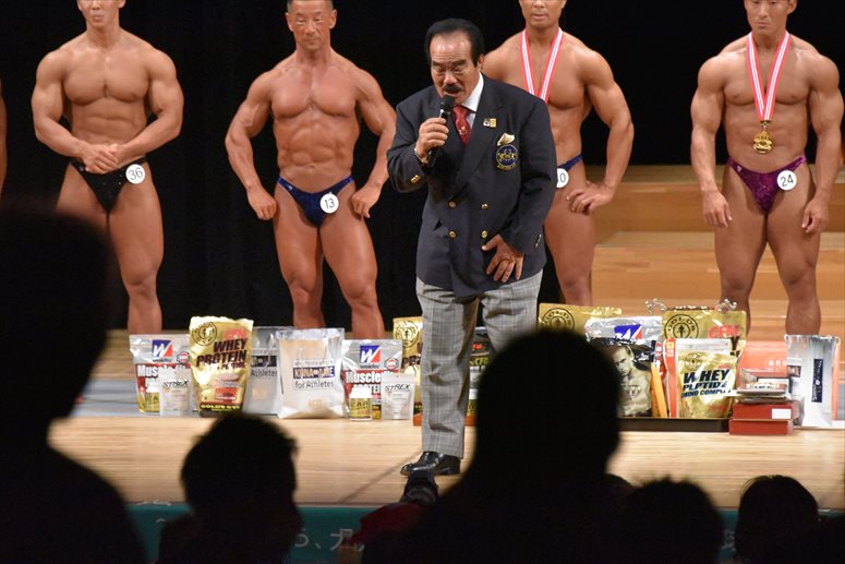 taikai-photo