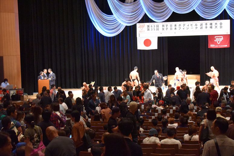 taikai-photo