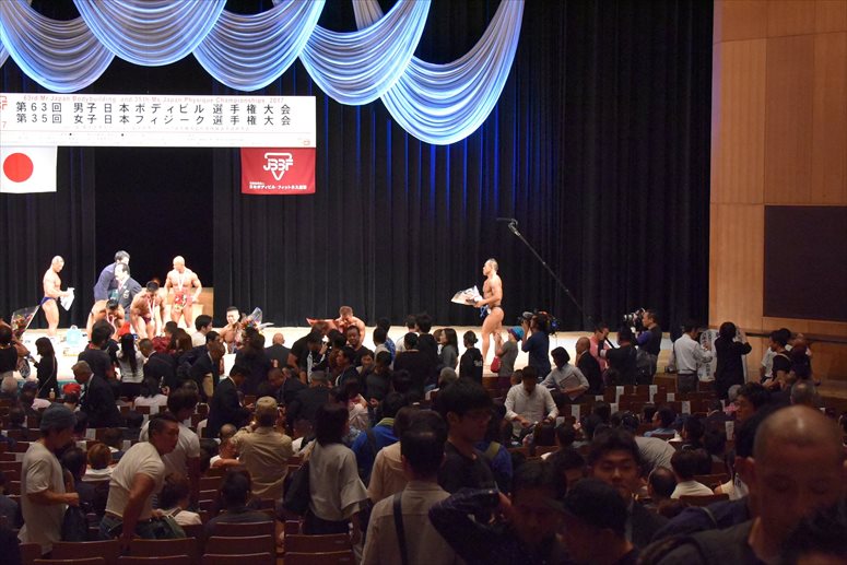 taikai-photo