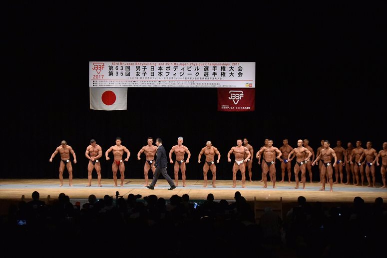 taikai-photo
