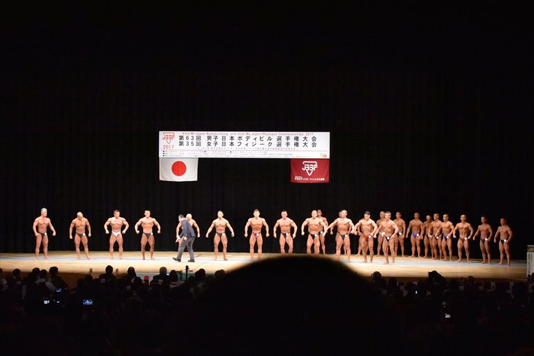taikai-photo
