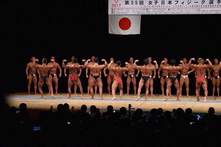 taikai-photo