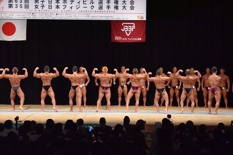 taikai-photo