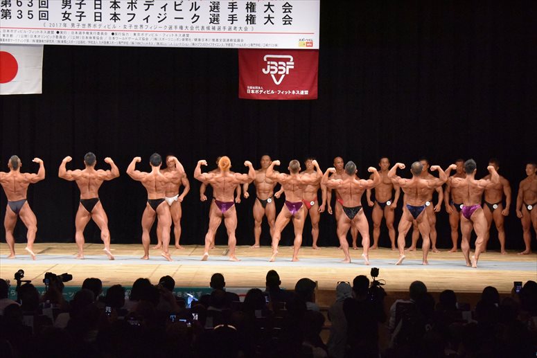 taikai-photo