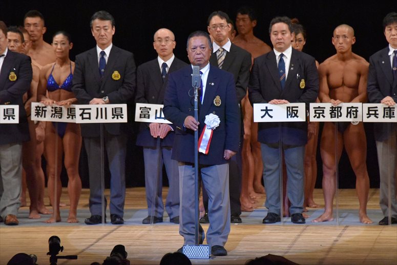 taikai-photo