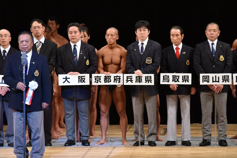 taikai-photo