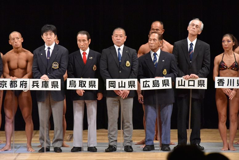 taikai-photo