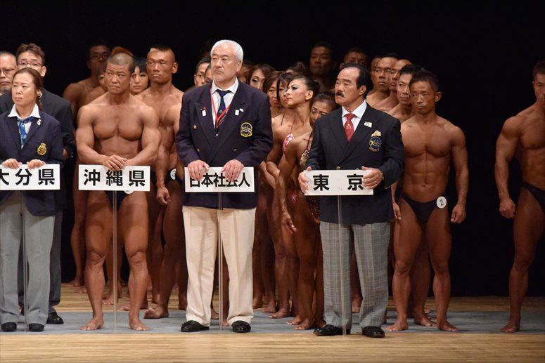 taikai-photo