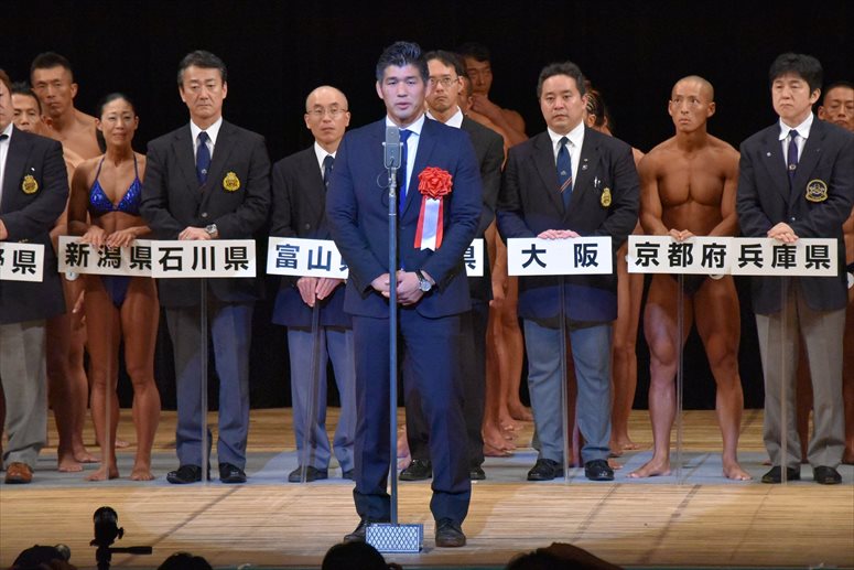 taikai-photo