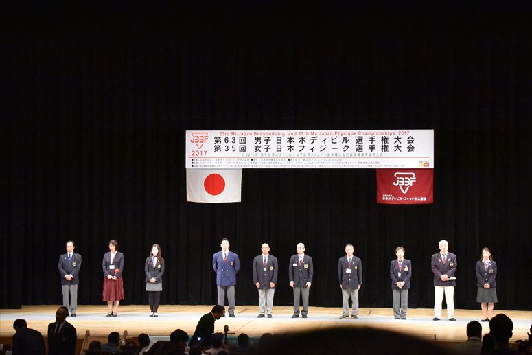 taikai-photo