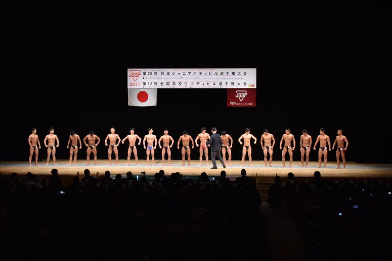 taikai-photo