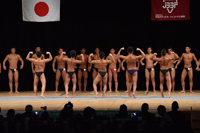 taikai-photo