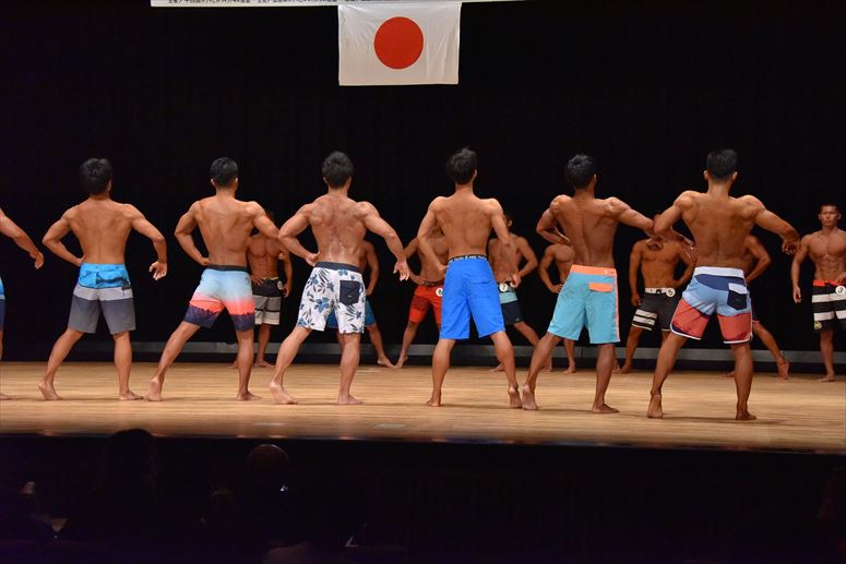 taikai-photo