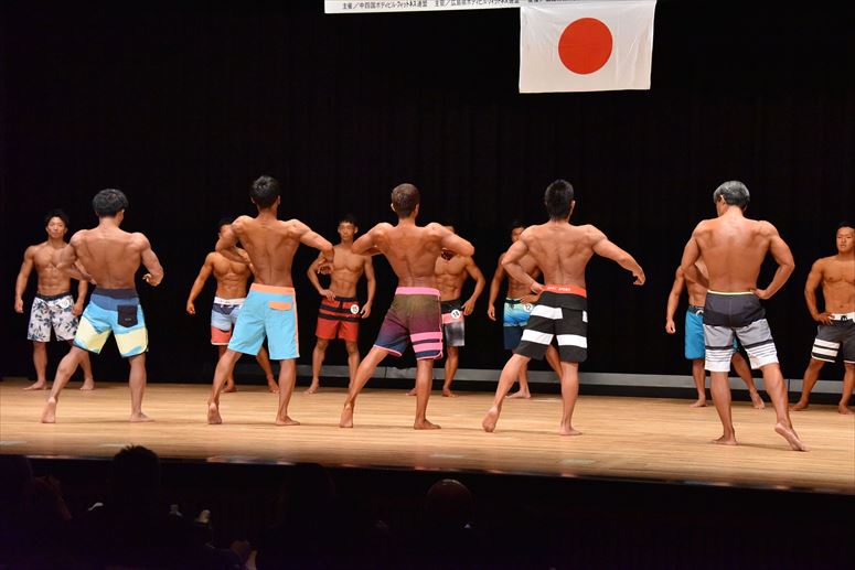 taikai-photo