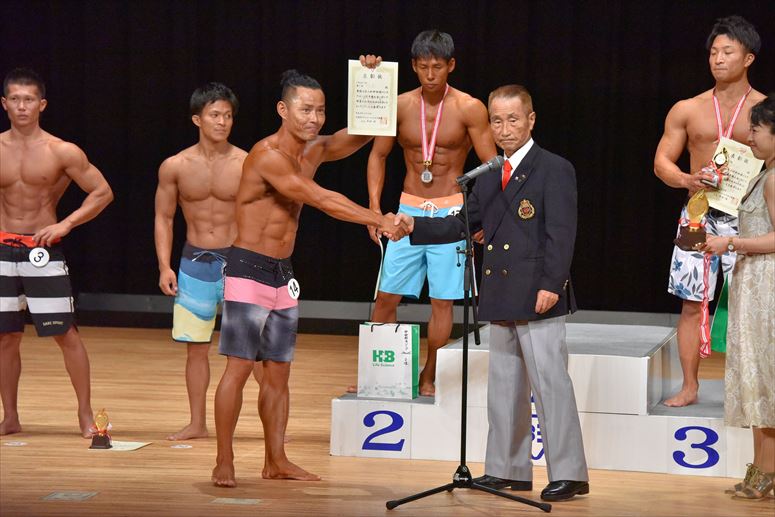 taikai-photo