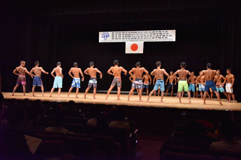 taikai-photo