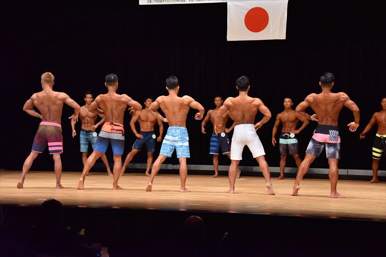 taikai-photo