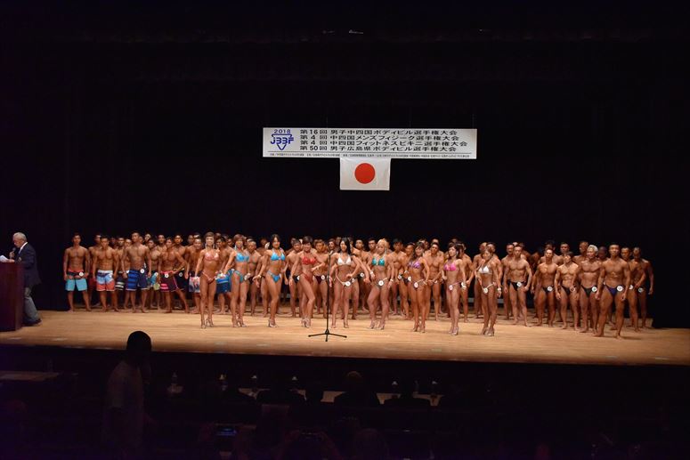 taikai-photo