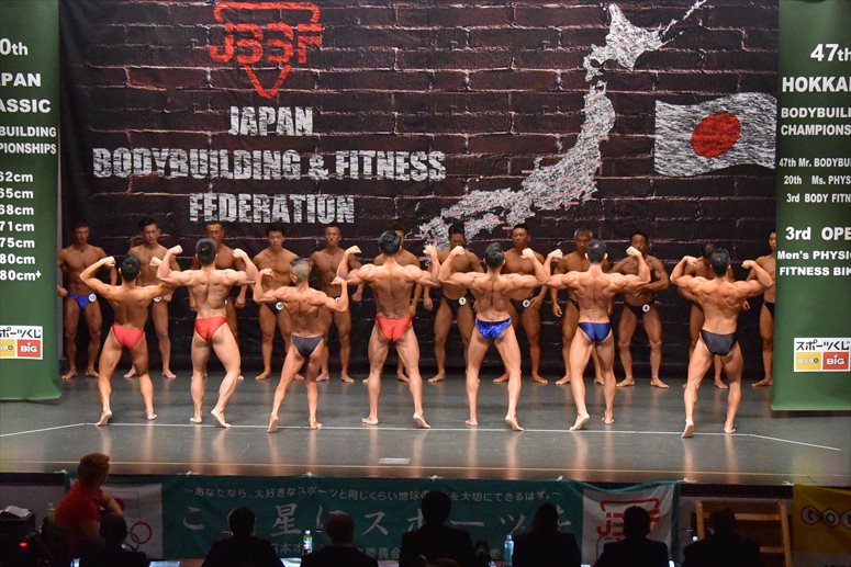 taikai-photo