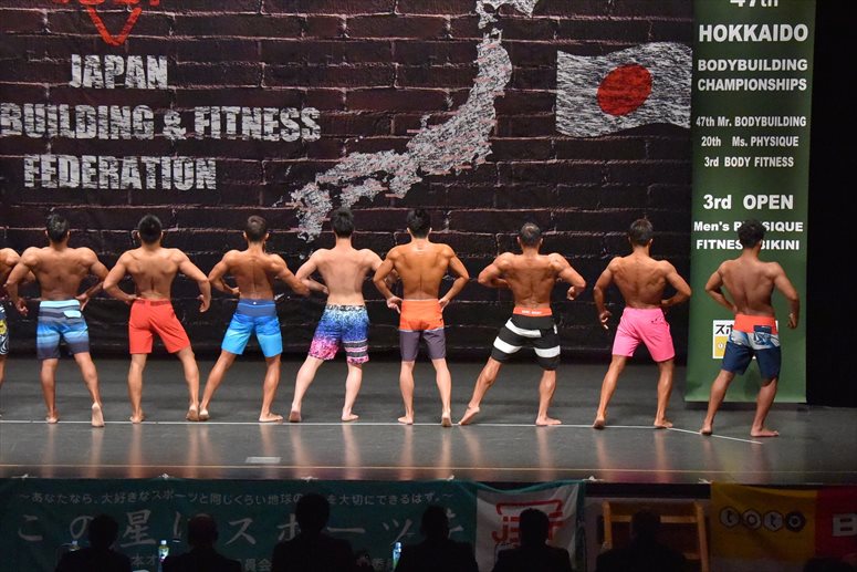 taikai-photo