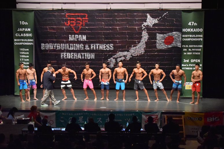 taikai-photo