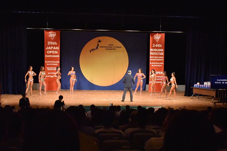 taikai-photo