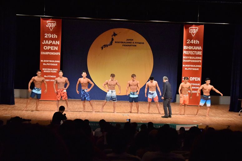 taikai-photo