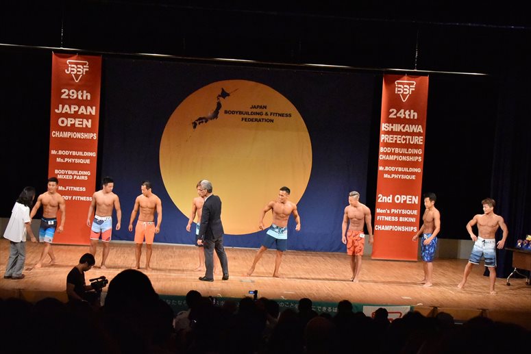 taikai-photo