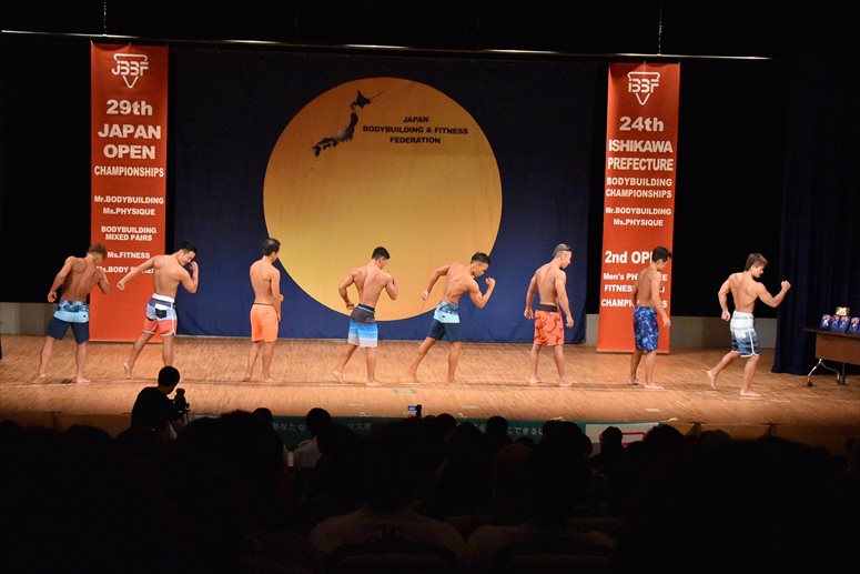 taikai-photo