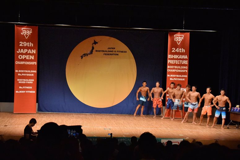 taikai-photo