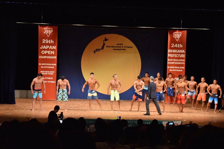 taikai-photo