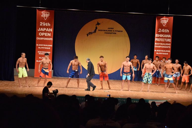 taikai-photo